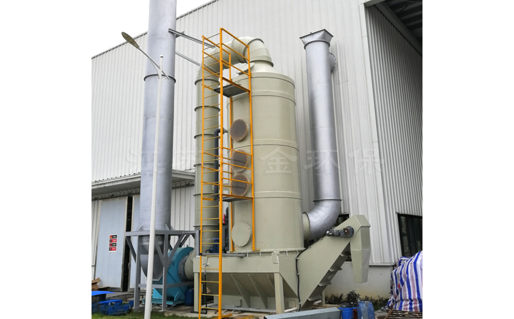 穿流篩板式廢氣凈化塔